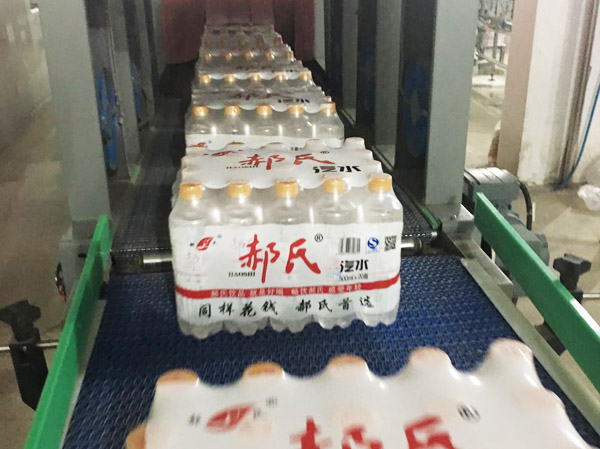 生產(chǎn)設(shè)備